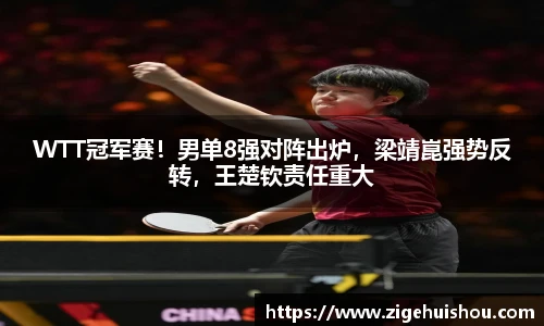 BSport必一