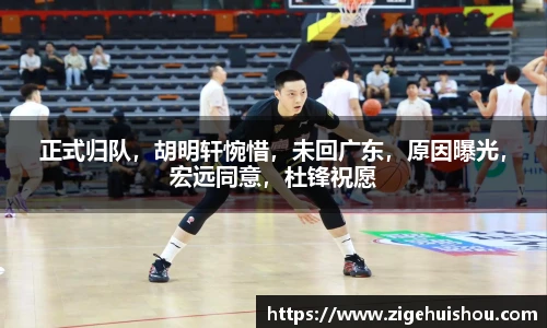 BSport必一运动